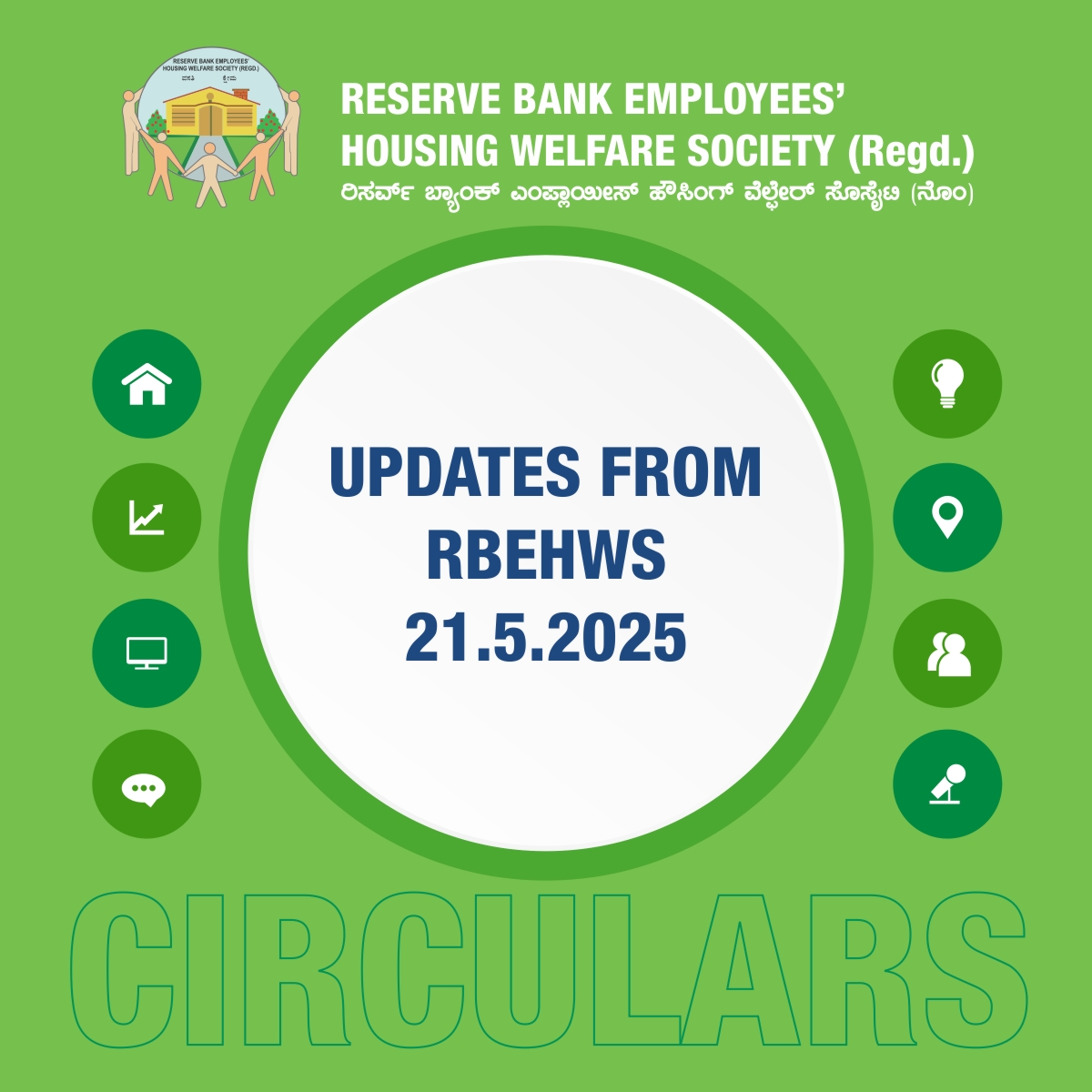 CIRCULAR-UPDATES FROM RBEHWS 21.5.2025