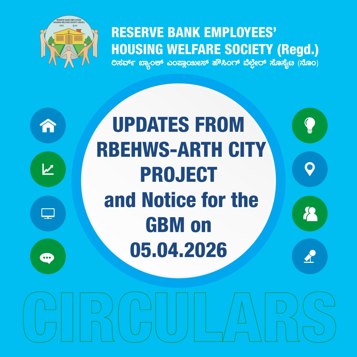 CIRCULAR 2025-GBM on 05.04.2026